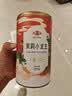 京华小龙王特级茉莉花茶叶口粮茶2026新茶浓香花茶200g送礼礼品 实拍图