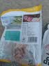 龙大肉食猪舌1斤 猪舌头冷冻猪舌头 卤猪舌原料 酱卤食材 猪肉生鲜 烧烤 实拍图