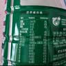 雀巢（Nestle）怡养健心鱼油中老年奶粉高钙富硒富含钾850g成人奶粉 送礼送长辈 实拍图