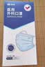 振德一次性医用外科口罩独立包装成人医用透气防粉尘鼻炎流感新冠50只 实拍图