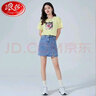 浪莎开叉牛仔短裙女夏季薄款高腰显瘦2022年设计感显高a字包臀裙 实拍图