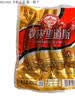 秋林里道斯哈尔滨红肠 1斤/袋 减少20%食盐 方便速食 熟食 东北特产香肠 实拍图
