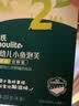 英氏婴幼儿DHA牛奶溶溶豆椰子味 婴儿零食营养奶豆宝宝零食尝鲜10g 实拍图