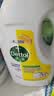 滴露（Dettol）衣物消毒液除菌柠檬3L*3 99.9%杀菌除螨内衣裤衣服消毒水 实拍图