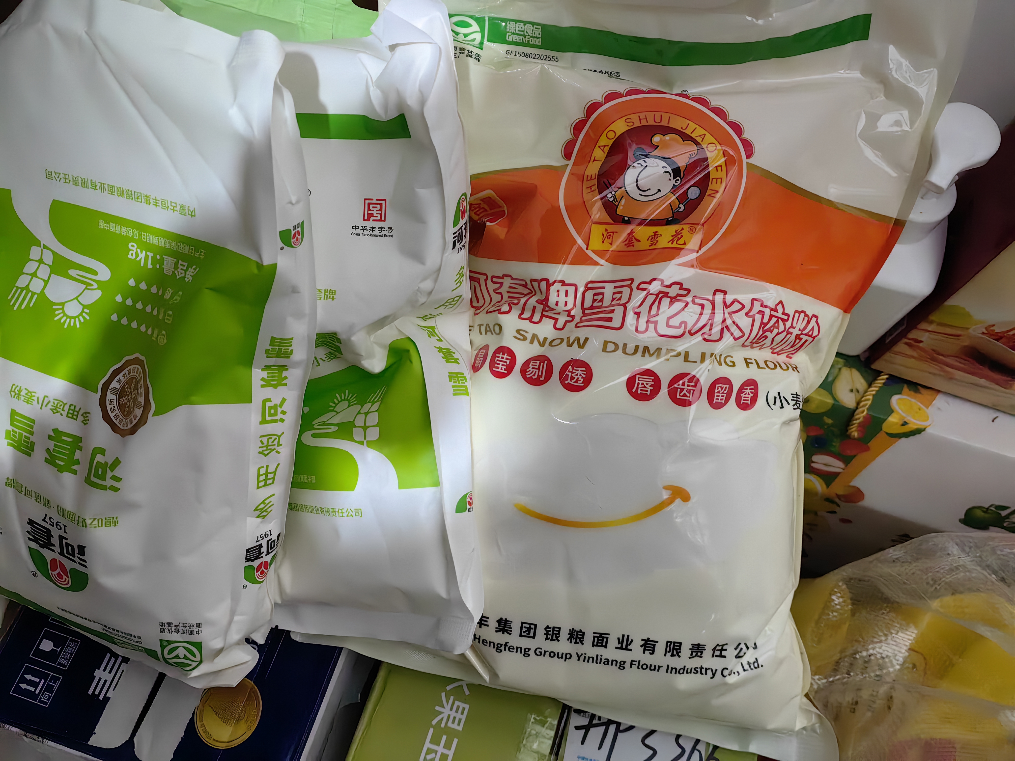 河套牌雪花水饺粉 10斤 家用饺子食用面粉 雪花面粉 饺子粉 实拍图