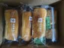 良品铺子全麦椰香红豆卷面包800g夹心手撕吐司出游学生营养早餐点心零食 实拍图
