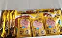 皇家小虎纯猪肉培根5袋/1kg 烟熏风味儿童早餐半成品三明治肉片源头直发 实拍图