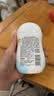 贝亲（Pigeon）润肤乳 儿童身体乳 婴幼宝宝护肤保湿露 水三角清爽型200ml 实拍图