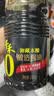 千禾御藏本酿380天酱油1.17kg*2【0添加特级生抽】炒菜提鲜凉拌 实拍图