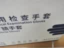 爱马斯一次性丁腈手套加厚耐用 防滑防油耐酸碱实验室工业清洁100只/盒 蓝色APFNCHD 小号 实拍图