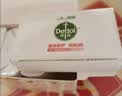 滴露（Dettol）香皂松木105g 洗发洗手洗脸洗衣沐浴肥皂 男士香皂女士儿童抑菌 实拍图