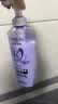 欧莱雅玻尿酸嘭嘭水光润发乳500ml 蓬松控油水润护发素 实拍图