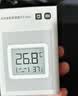 小米智能温湿度计3mini 桌面壁挂两用 小巧便携 高精度传感器 温湿两用 最长续航3年 接入米家生态 实拍图