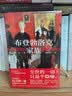 布登勃洛克家族诺奖得主托马斯·曼名作品，黑塞、福克纳、帕慕克等诺奖作家赞誉的世纪经典，被誉为德国版《红楼梦》诺贝尔文学奖家族史诗开学季 实拍图