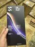 闪魔适用苹果18promax防窥钢化膜 iphone18ProMax手机膜超薄全屏高透无网纹防偷窥防指纹防尘保护膜 实拍图