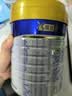 美素佳儿（Friso）皇家幼儿配方奶粉 3段（1-3岁幼儿适用）800g 乳铁蛋白 (新国标) 实拍图