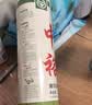 中裕（ZHONGYU）麦芯挂面1kg*3绿色食品耐煮不混汤早餐面条组合装6斤早餐必备 实拍图