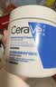 适乐肤（CeraVe）修护C霜454g（保湿补水防干裂干燥男女士面霜身体乳张凌赫同款） 实拍图