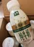 伊利金典3.8g乳蛋白鲜活纯牛奶250ml*8INF工艺30天常温短保礼盒装 实拍图