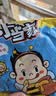 统一 小当家 香葱味 干脆面 捏脆面 48包 整箱装 实拍图