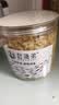 赶海弟 七星淡干虾皮110g 虾米皮海米干 可打粉 紫菜虾皮汤 南北干货 实拍图