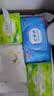 维达（Vinda）杀菌湿巾272片(80片3包+8片4包) 无酒精湿纸巾大包 新旧随机 实拍图