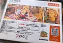 若来（Rolife）茸茸森友会diy手工木制小屋积木拼装玩具儿童国庆节生日礼物女生 实拍图