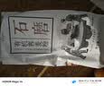 悦谷百味 有机荞麦粉2斤（纯荞麦面 粗粮杂粮面 荞麦面条包子馒头粉） 实拍图