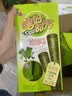 美好时光泰式原味海苔卷20.5克8支非油炸 办公室下午茶休闲儿童即食小零食 实拍图