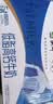 蒙牛低脂高钙牛奶250ml*24盒 3.0g蛋白 早餐健身伴侣 送礼优选 实拍图