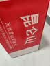 昆仑山饮用天然雪山矿泉水 含锶弱碱性 350ml*24瓶 整箱装 高品质矿泉水 实拍图