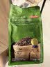 京东京造 意式金奖咖啡豆500g 中深烘焙阿拉比卡浓郁低酸美式 实拍图