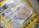 窝小芽大西洋真鳕鱼 原切鳕鱼早餐低脂高蛋白深海真鳕鱼量贩装420g/2袋 实拍图