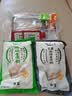 白鲨肠粉专用粉石磨肠粉2斤工具套装蒸盘 广东广式拉肠料家庭自制早餐 实拍图