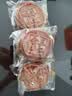 【100克大月饼】老五仁多口味天然大个五仁月饼中秋月饼独立包装 经典伍仁口味 100g大月饼*10个 实拍图