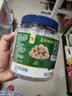 华味亨正宗话梅270g/罐酸甜咸梅蜜饯果干果脯休闲办公室零食泡水解腻 实拍图