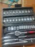 46件工具套装内六角套筒工具小飞1/4快速棘轮扳手套装家用工具箱 汽修工具组套【46件套】 实拍图