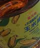 金龙鱼 食用油 非转基因 物理压榨玉米油6.18L（蕴含植物甾醇） 实拍图
