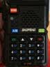 宝锋（BAOFENG）BF-5RH对讲机 UV-5RM大功率远距离双段双守户外自驾酒店商用工地民用手台手台 实拍图