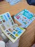 宝宝巴士jojo点读笔幼儿早教机1-3岁儿童启蒙绘本玩具睡前故事机生日礼物 1-4岁【启蒙认知_基础升级版】 实拍图