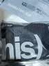 蕉趣（BANANA TRIP）一次性内裤男士平角莱赛尔10A抗菌水洗烘干贴身丝滑 4条装 2XL码 实拍图