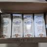 蒙牛【新鲜日期】特仑苏纯牛奶250ml*16盒 3.6g蛋白 礼盒 实拍图