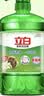立白茶籽洗洁精1.45kg 99%除菌高效去油除味宝宝餐具果蔬清洁用洗涤灵 实拍图
