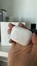 Apple/苹果 AirPods Pro (第三代) 搭配MagSafe充电盒 (USB-C)蓝牙耳机 适用iPhone/iPad/Mac MFHP4CH/A 实拍图