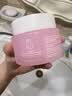 芭妮兰（banila co）净柔经典卸妆膏100ml 小粉罐PRO 秒乳化眼唇卸妆油乳 送礼物 女友 实拍图