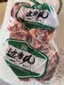边塞风宁夏盐池滩羊肉羔羊蝎子 净重2斤 原切冷冻羊蝎火锅食材宁夏地标 实拍图