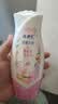 ABC温和型私处清洁洗液私密护理抑菌洗液200ml*2 实拍图