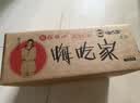 张顺心嗨吃家酸辣粉139g*6桶 红薯粉丝方便食品米粉米线免煮速食夜宵 实拍图