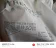 手擀式鲜面500g(2-3人份) 实拍图