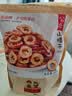 沂蒙公社山楂干泡茶山楂片500g/袋 无核无添加剂果茶干新鲜干制山楂 实拍图
